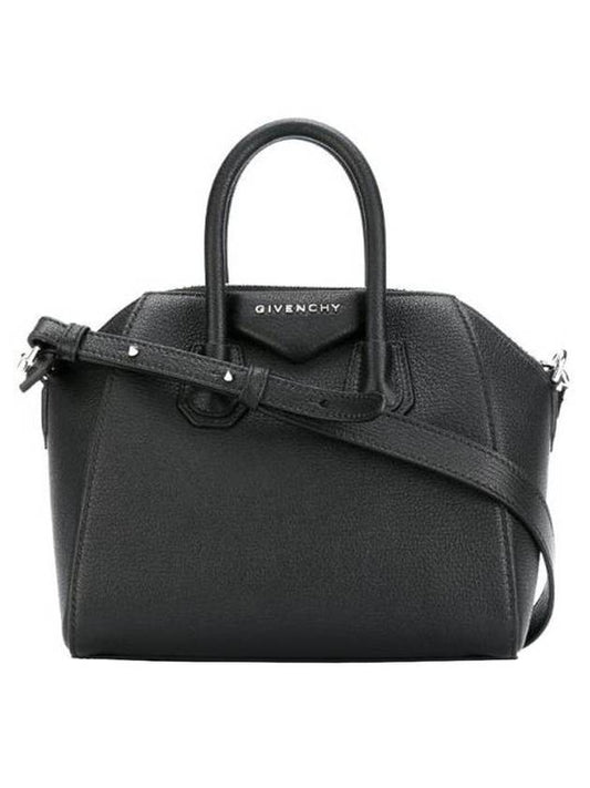 Antigona Small Grained Leather Tote Bag Black - GIVENCHY - BALAAN 1