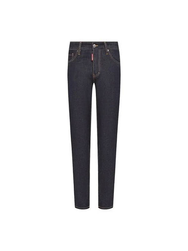 Men’s Sexy Mercury Jeans Dark Wash - DSQUARED2 - BALAAN 1