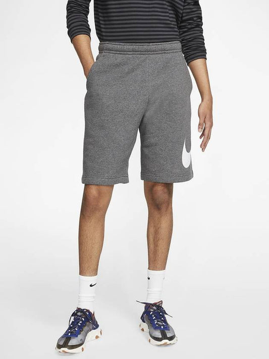 Sportswear Club Graphic Shorts Charcoal Heather - NIKE - BALAAN 2