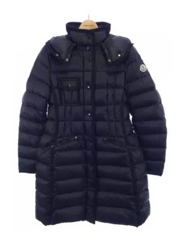 Hermine Hood Down Long Padding Navy - MONCLER - BALAAN 2