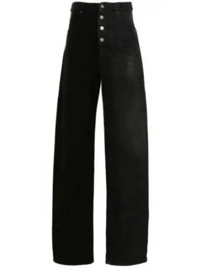 Two Tone Jeans Black Grey - MAISON MARGIELA - BALAAN 2