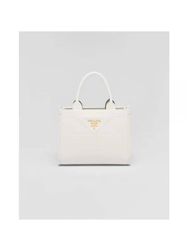 Small Symbol Logo Print Stitching Leather Cross Bag White - PRADA - BALAAN 1