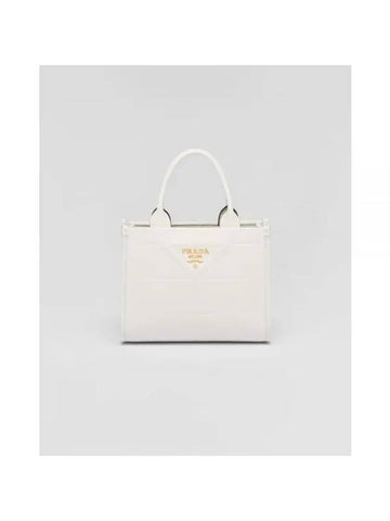 Small Symbol Logo Print Stitching Leather Cross Bag White - PRADA - BALAAN 1