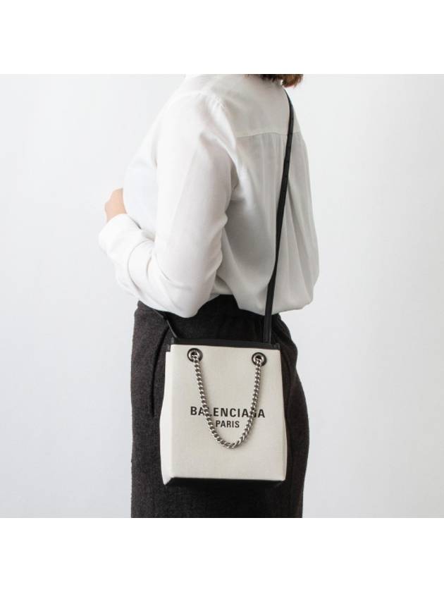 Duty Free Phone Tote Bag White - BALENCIAGA - BALAAN 2