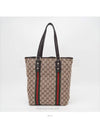 women tote bag - GUCCI - BALAAN 3