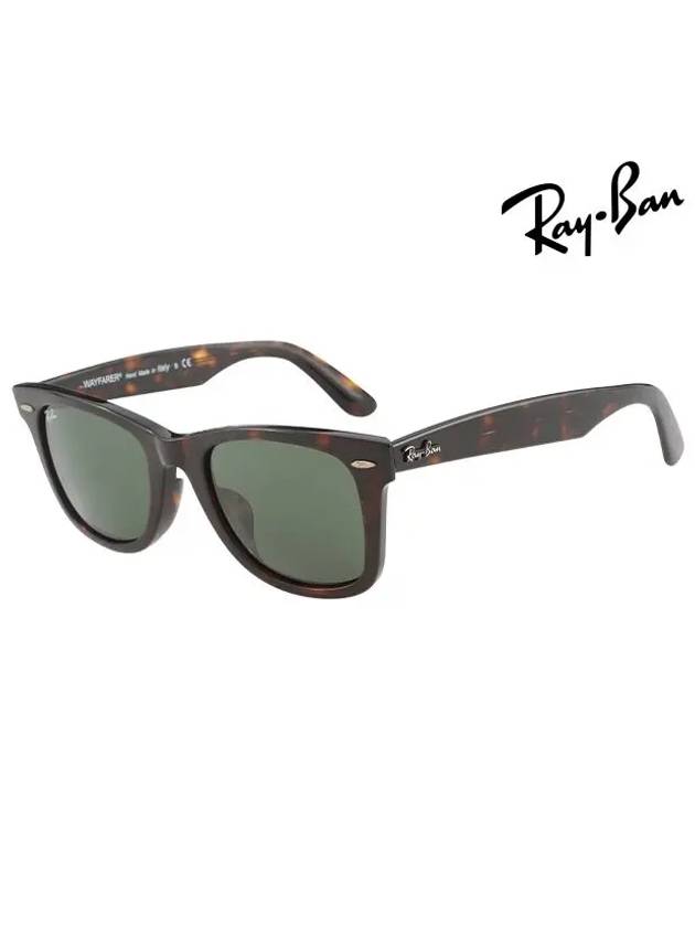 Sunglasses RB2140F 902 Square Men Women - RAY-BAN - BALAAN 2