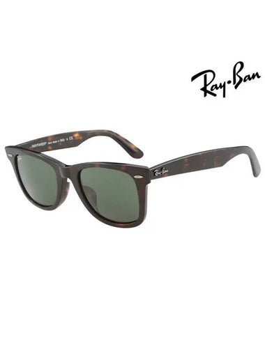 Sunglasses RB2140F 902 Square Men Women - RAY-BAN - BALAAN 1