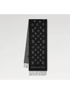 Monogram Wool Scarf Black - LOUIS VUITTON - BALAAN 2