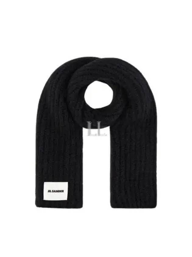 Logo Patch Muffler Black - JIL SANDER - BALAAN 2