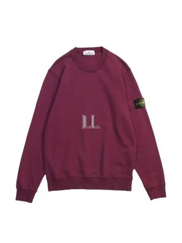 Compass Patch Cotton Sweatshirt Purple - STONE ISLAND - BALAAN 2