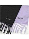 Simple logo wool muffler dark gray M1A 933D A504 - PAUL SMITH - BALAAN 4