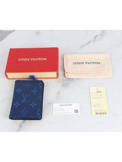 organizer card wallet - LOUIS VUITTON - BALAAN 2