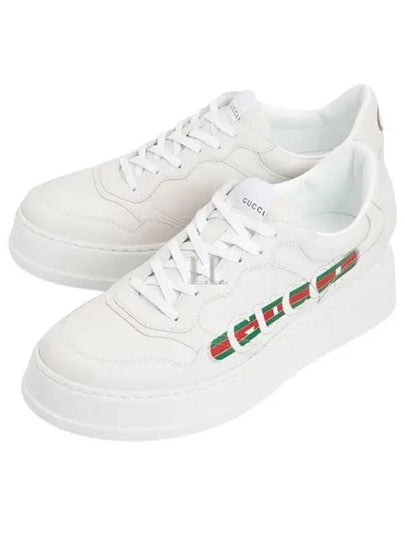 Demetra Chunky Low Top Sneakers White - GUCCI - BALAAN 2