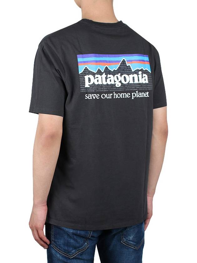 Mission Organic Short Sleeve T-Shirt Black - PATAGONIA - BALAAN 5