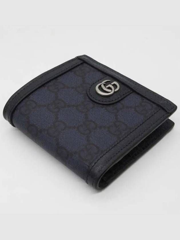 Ophidia GG Canvas Half Wallet Blue - GUCCI - BALAAN 5