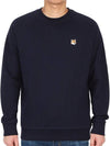 Fox Head Patch Classic Sweatshirt Navy - MAISON KITSUNE - BALAAN 2