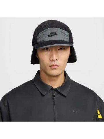 Fly Unstructured Outdoor Cap 010 - NIKE - BALAAN 1