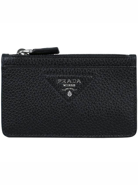 triangle stitch logo card wallet black - PRADA - BALAAN 2