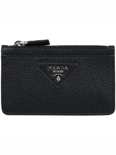 Triangle Stitch Logo Card Wallet Black - PRADA - BALAAN 2