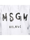 Milano Brushed Logo Print Hoodie White - MSGM - BALAAN 7