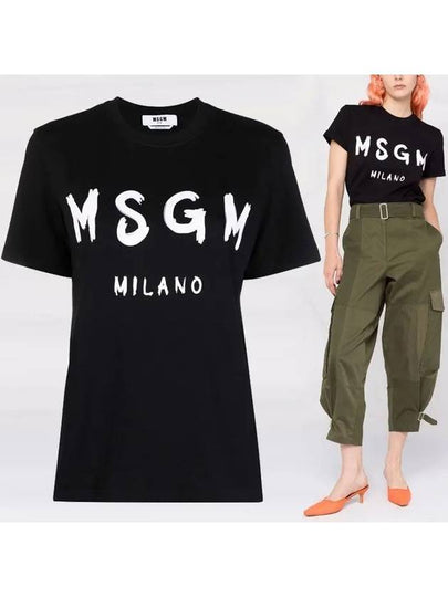 Brushed Logo Short Sleeve T-Shirt Black - MSGM - BALAAN 2