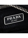 Tessuto Quilted Chain Shoulder Bag Black - PRADA - BALAAN 10