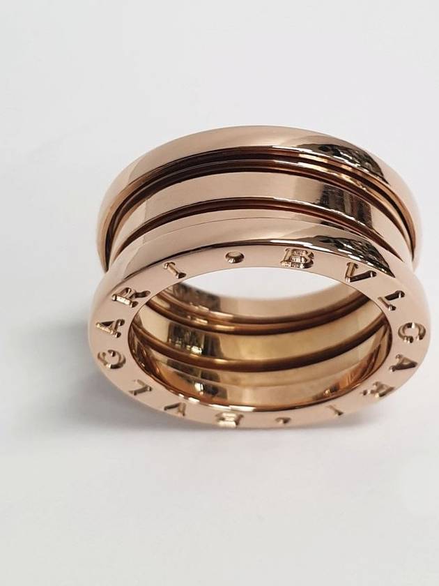 Bvlgari B Zero1 3 Band 18K Rose Gold Ring 335931 - BVLGARI - BALAAN 1