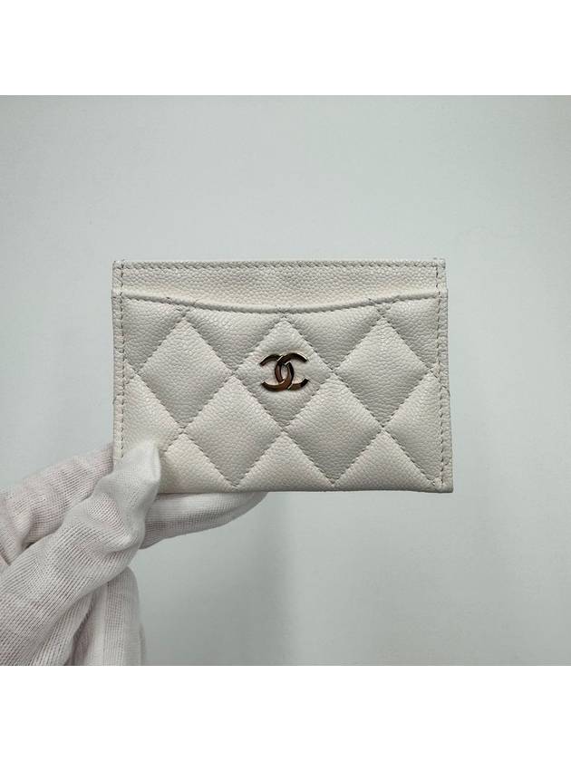 Women's Classic Gold CC Logo Card Wallet White - CHANEL - BALAAN 5