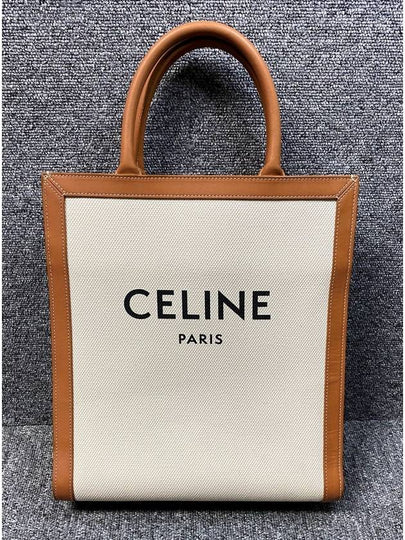 Cabas bag - CELINE - BALAAN 2