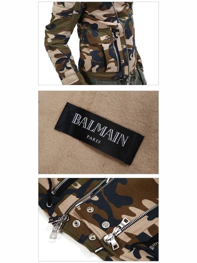 Camo Biker Hooded Jacket Green - BALMAIN - BALAAN 7