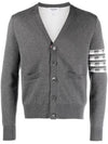 4-Bar V-Neck Hector Jacquard Cotton Cardigan Grey - THOM BROWNE - BALAAN 3