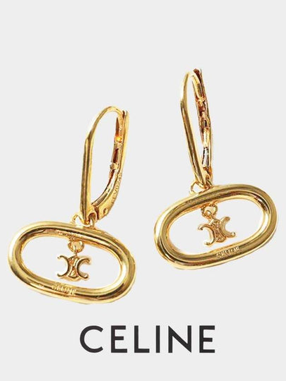 Maillon Triomphe Mobile Earrings Brass Gold - CELINE - BALAAN 2