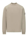 Logo Patch Stretch Cotton Hoodie Beige - STONE ISLAND - BALAAN 2