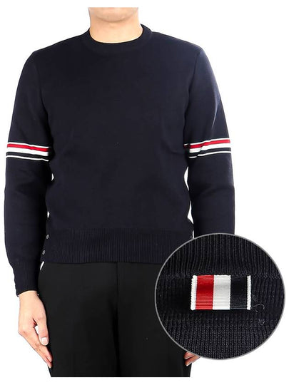 Men's Milan Stitch Armband Crew Neck Knit Top Navy - THOM BROWNE - BALAAN 2