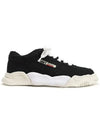 Parker Low Top Sneakers Black - MAISON MIHARA YASUHIRO - BALAAN 1