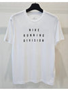 T shirt FD0123 100 White MENS L XL Asian Fit - NIKE - BALAAN 5