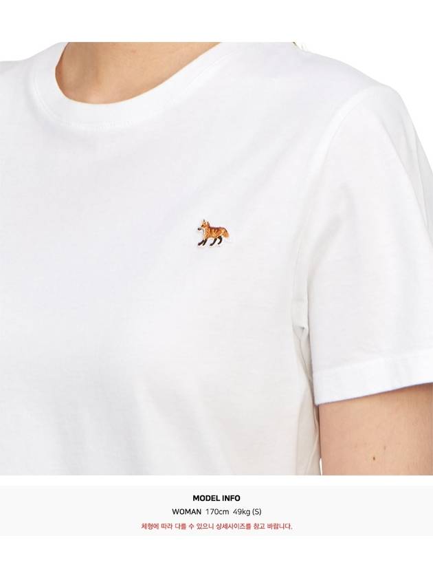 Baby Fox Patch Regular Short Sleeve T-Shirt White - MAISON KITSUNE - BALAAN 7