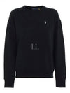 Embroidered Logo Pony Sweatshirt Black - POLO RALPH LAUREN - BALAAN 2