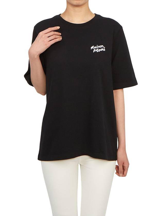 Handwriting Logo Cotton Short Sleeve T-Shirt Black - MAISON KITSUNE - BALAAN 5