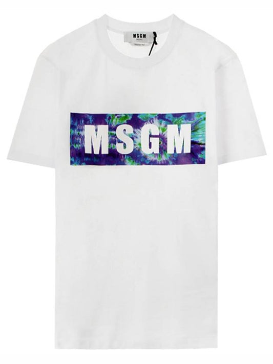 Multi Box Logo Short Sleeve T Shirt White - MSGM - BALAAN 2