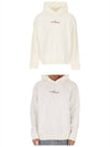 Riverse Embroidered Logo Hoodie White - MAISON MARGIELA - BALAAN 5