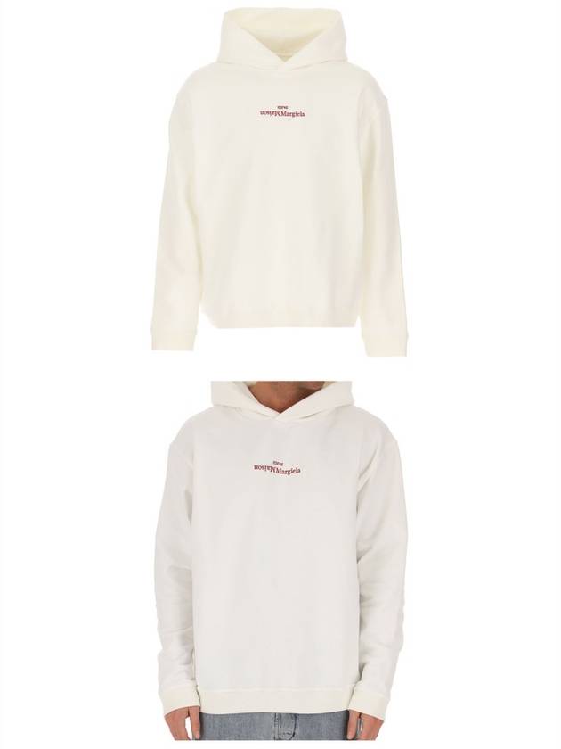 Riverse Embroidered Logo Hoodie White - MAISON MARGIELA - BALAAN 5