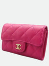 A31504 Card Business Holder - CHANEL - BALAAN 3