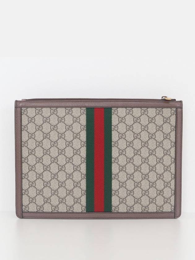 GG Supreme Audipia Portfolio Case 523359 - GUCCI - BALAAN 3