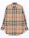 Vintage Check Shirt Beige - BURBERRY - BALAAN 2