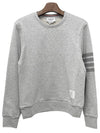 Classic Loopback Terry Tonal 4-Bar Relaxed Fit Crewneck Sweatshirt Pale Grey - THOM BROWNE - BALAAN 3