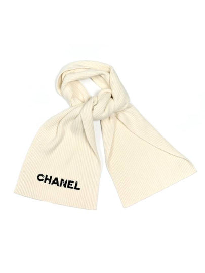 Lettering Cashmere Knit Muffler Ivory - CHANEL - BALAAN 2