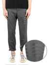 Plain Weave 4-Bar Elastic Waist Track Pants Dark Grey - THOM BROWNE - BALAAN 2