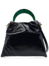 Women's Venice Tote Bag Black - MARNI - BALAAN 4