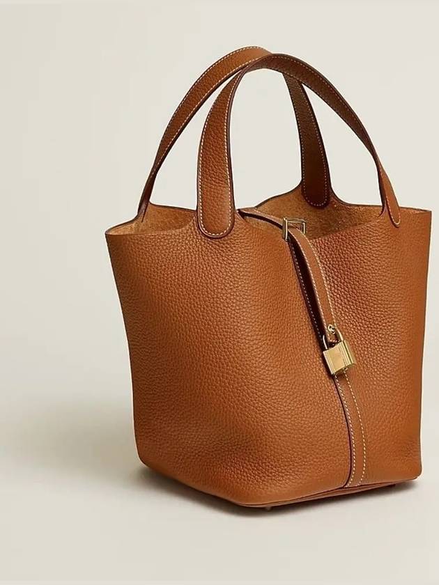 Picotin Lock 18 Tote Bag Brown - HERMES - BALAAN 3